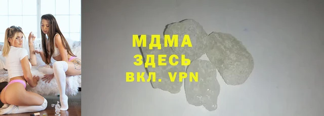 дживик Вязники